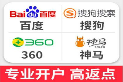 SEM广告案例：数据分析驱动营销决策